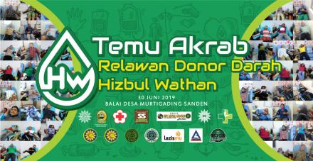 Temu Akrab Relawan Donor Darah